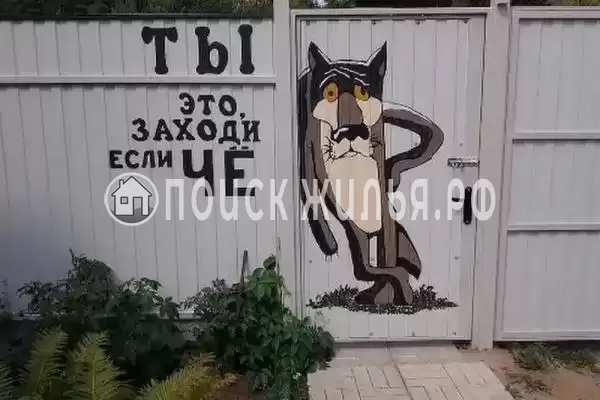 Частный сектор «У Валентины», Дивноморское Частный сектор «У Валентины», Дивноморское