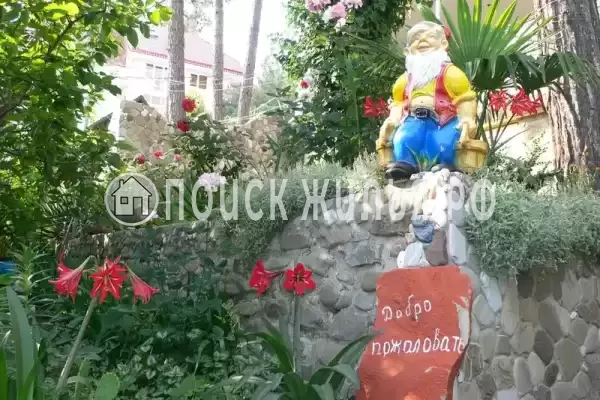 «Райский уголок», Лазаревское