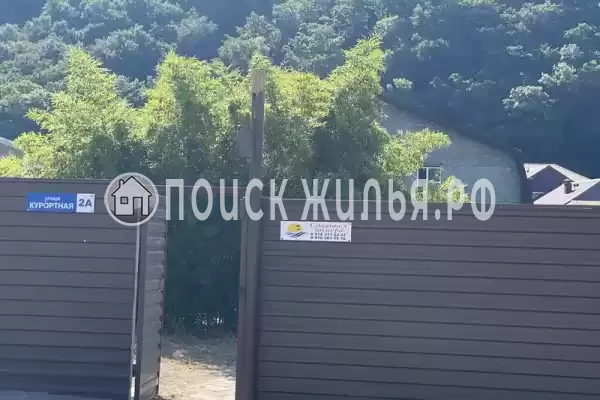 «Мечта-3», Пляхо «Мечта-3», Пляхо