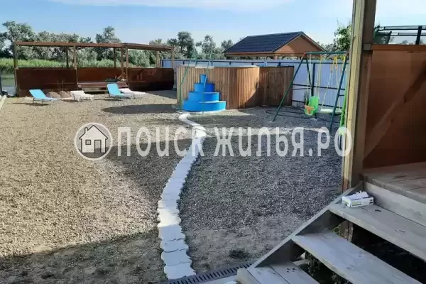 «Три плюс два», Голубицкая «Три плюс два», Голубицкая