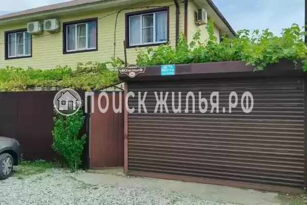 «Киви», Джубга