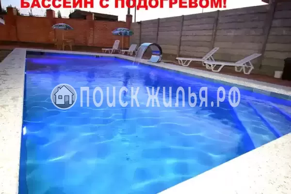 «Гостевой дом», Джемете