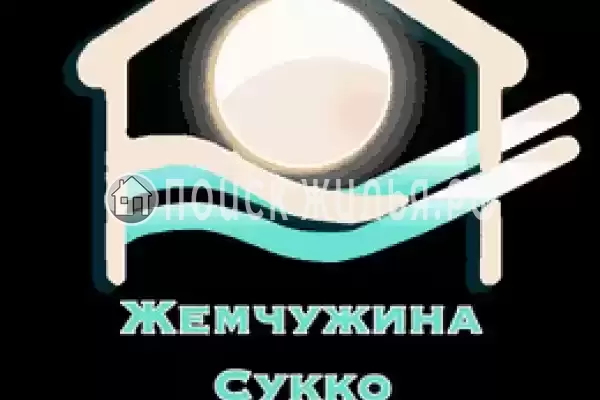 «На Сочинском шоссе», Лазаревское