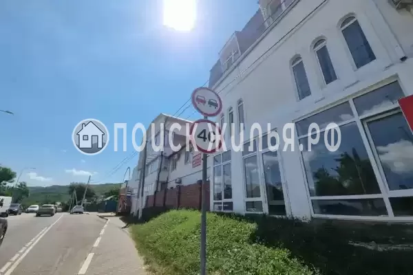 «Удачный», Архипо-Осиповка «Удачный», Архипо-Осиповка