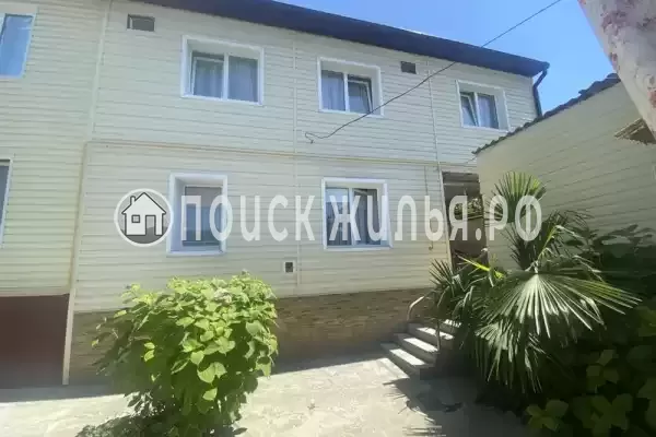 «Татьяна», Краснодарский край, Сочи, Лазаревское, Аэродромная, д.5/1