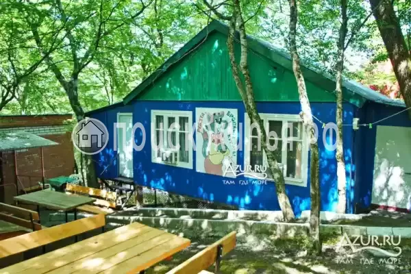 «Экспресс», Бухта Инал