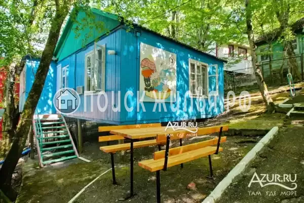 «Экспресс», Бухта Инал