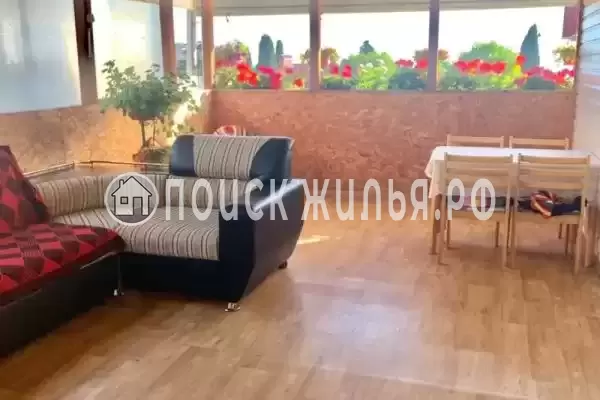 «Уют» «Уют»