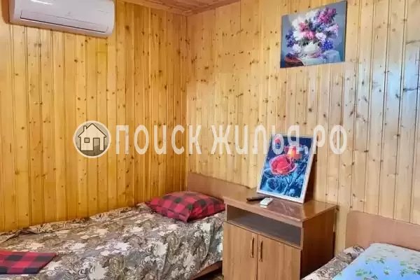 «Уют» «Уют»