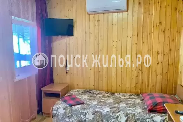 «Уют» «Уют»