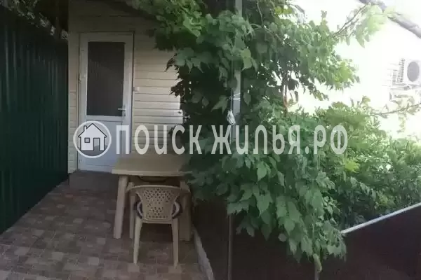 «Уют» «Уют»