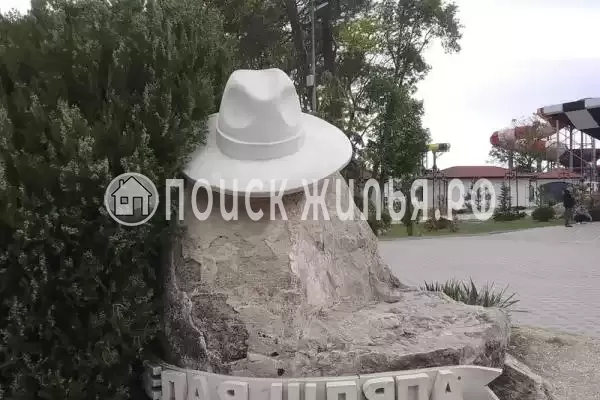 Квартира «У фонтанов»