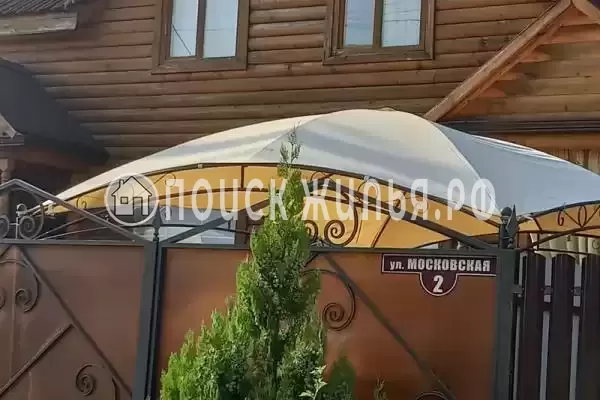 Частный сектор «Византия»