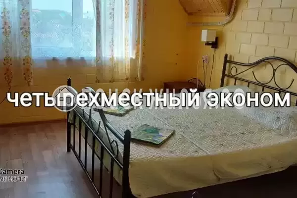 «Белые ночи» «Белые ночи»