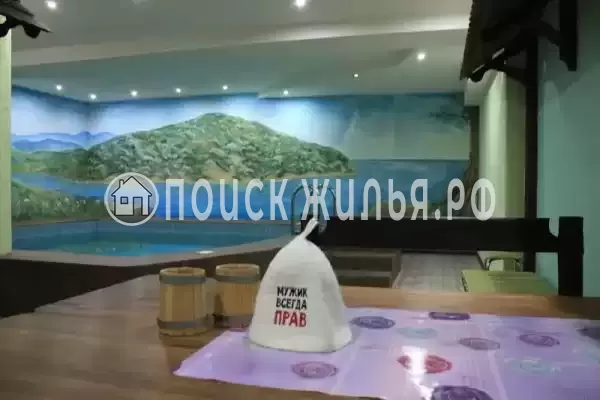 «Старая мельница» «Старая мельница»