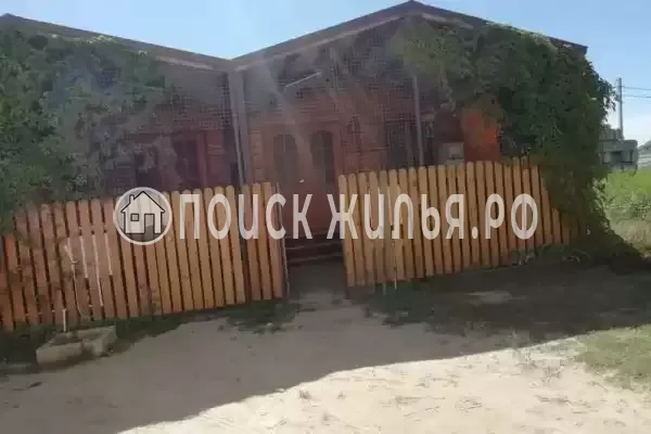 Дом под ключ «Домик у Азовского моря» Дом под ключ «Домик у Азовского моря»