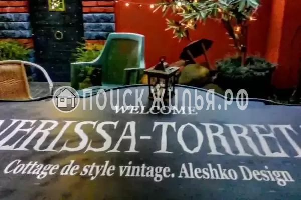 Частный сектор «Нерисса-Торрета»