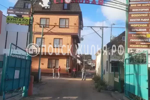 Дом под ключ «Бриз»