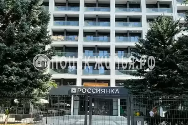 Частный сектор «Апартамент в апарт-отеле Россиянка»