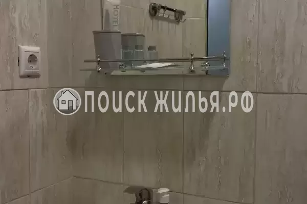 «Амар» «Амар»