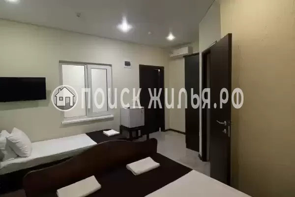 «Амар» «Амар»