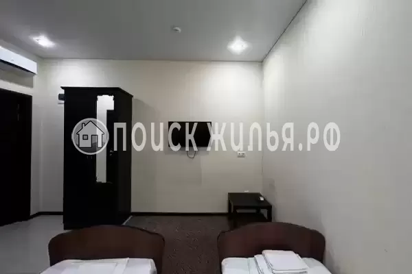 «Амар» «Амар»