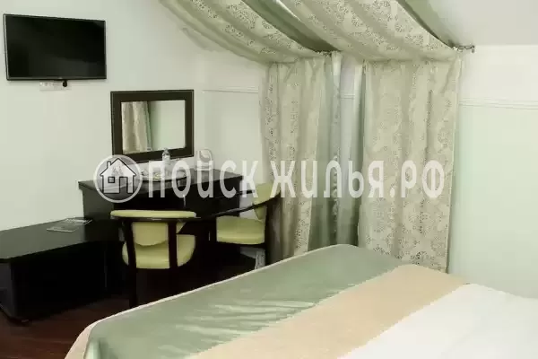 «De Paris» «De Paris»