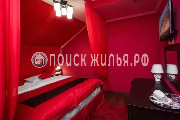 «De Paris» «De Paris»