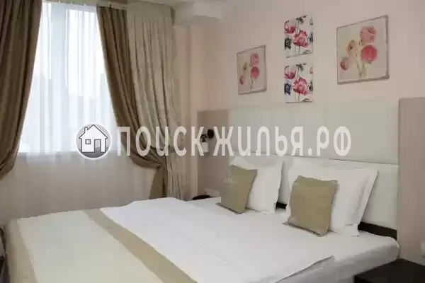 «De Paris» «De Paris»