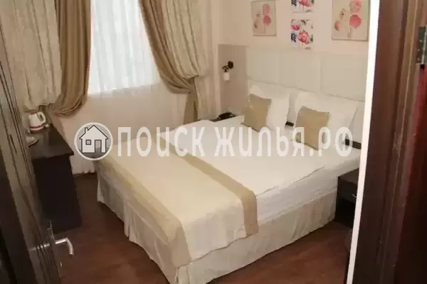 «De Paris» «De Paris»