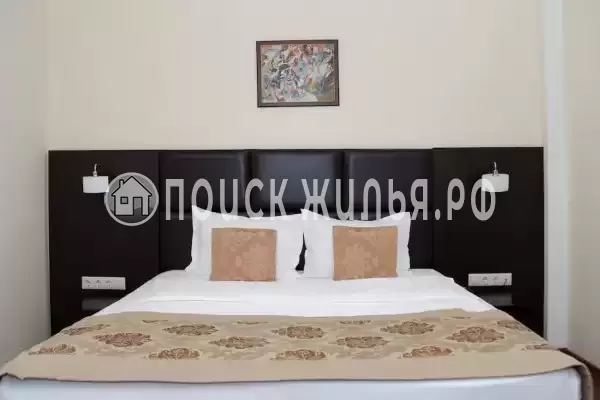 «De Paris» «De Paris»