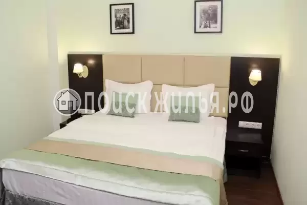 «De Paris» «De Paris»