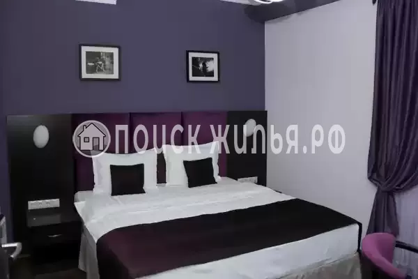 «De Paris» «De Paris»