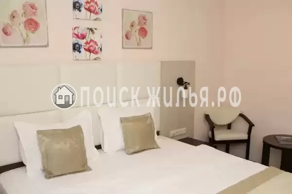 «De Paris» «De Paris»