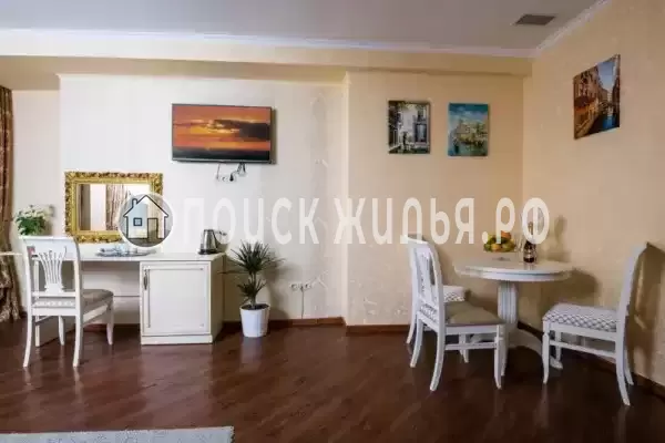 «De Paris» «De Paris»