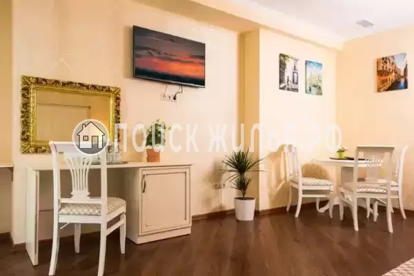 «De Paris» «De Paris»