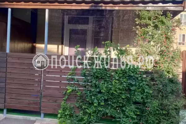 Частный сектор «Часть дома под ключ»