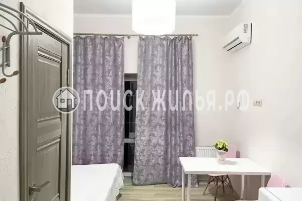 «Вилла Славная»