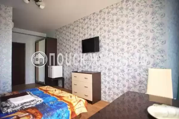 «Атлас» «Атлас»