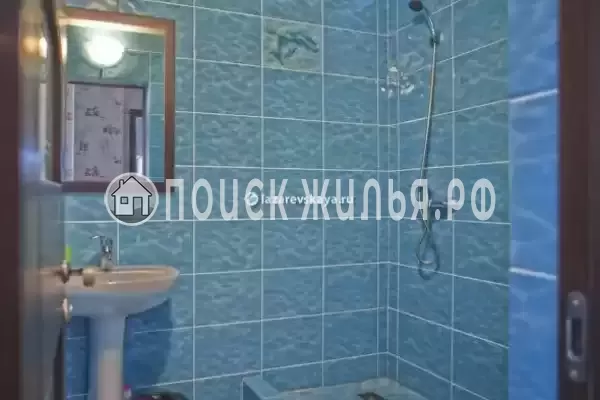 «Атлас» «Атлас»