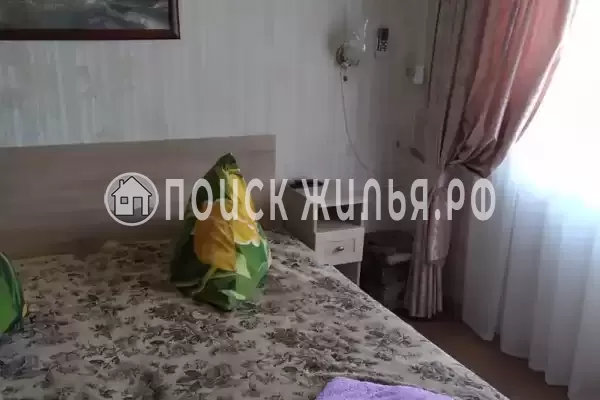 «Ставрополье»