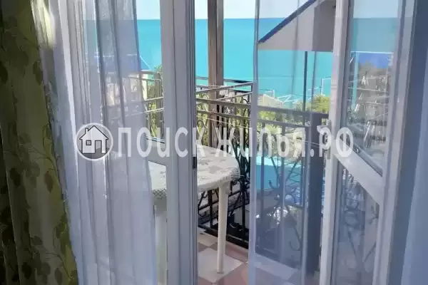 «Ставрополье»