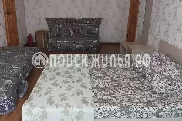 «Ставрополье»