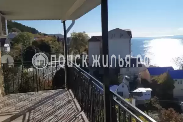 «Ставрополье»