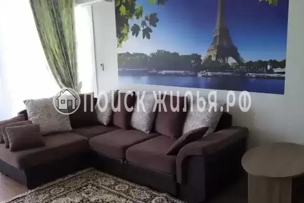 «Ставрополье»