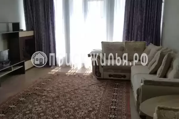 «Ставрополье»