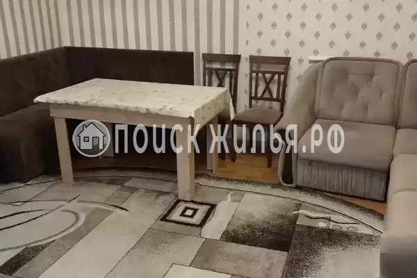 «Ставрополье»