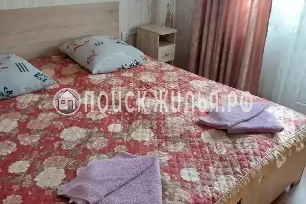 «Ставрополье»