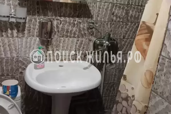 «Ставрополье»