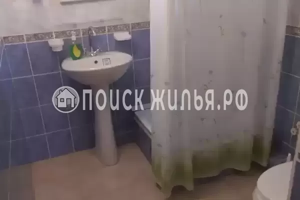 «Ставрополье»